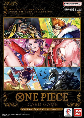 One Piece Premium Card Collection Best Selection 2