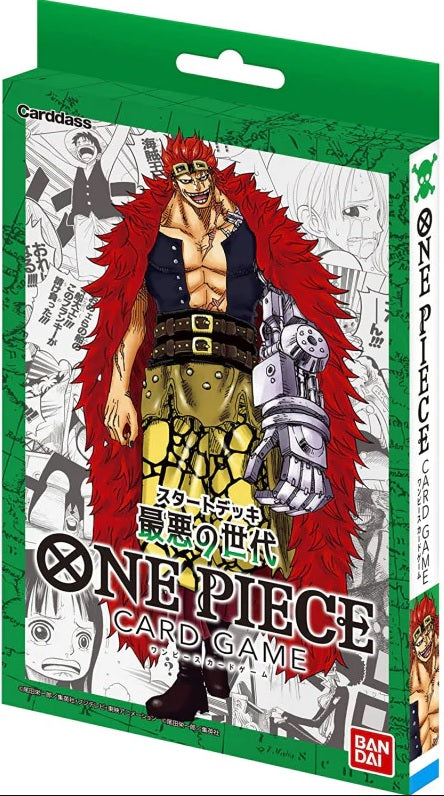 One Piece Worst Generation Starter Deck