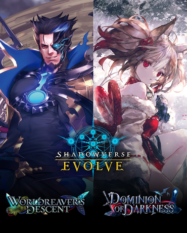 Shadowverse Evolve: Worldweaver's Descent & Dominion of Darkness Booster Box