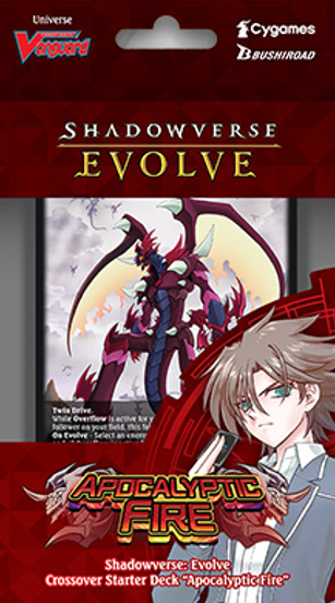 Shadowverse Evolve: Crossover - Cardfight!! Vanguard Starter Deck Apocalyptic Fire