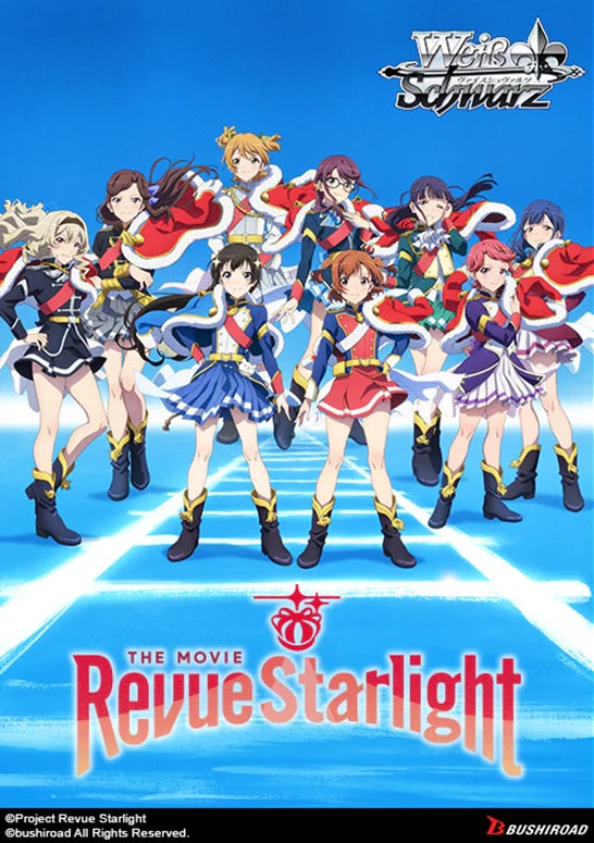 Weiss Schwarz - Revue Starlight: The Movie - Booster Pack