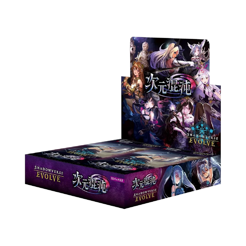 Shadowverse Evolve: Alterchaotica Booster Box [PREORDER] (Available February 7th)