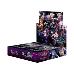 Shadowverse Evolve: Alterchaotica Booster Box [PREORDER] (Available February 7th)