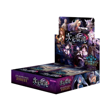 Shadowverse Evolve: Alterchaotica Booster Box [PREORDER] (Available February 7th)