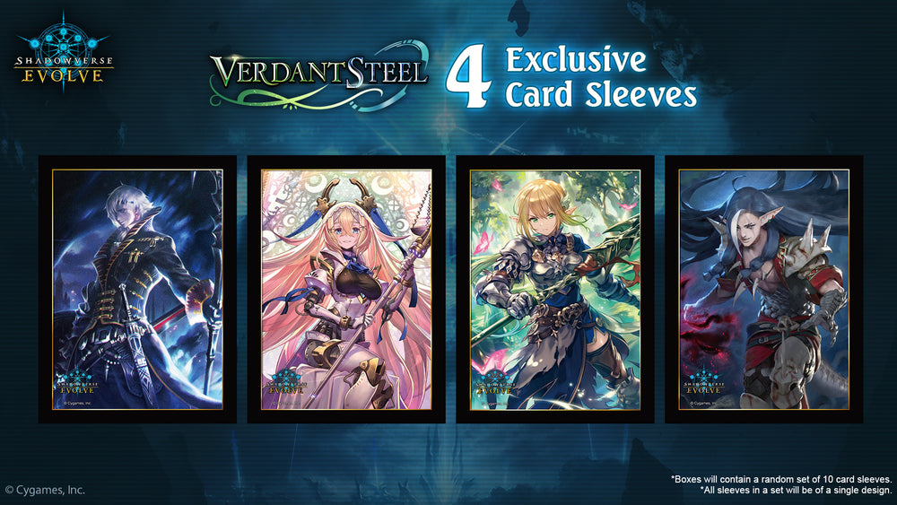 Shadowverse Evolve: Verdant Steel Booster Box