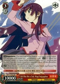 Girl Who Met a Crab, Hitagi Senjyogahara (BM/S15-E052 RR) [BAKEMONOGATARI]
