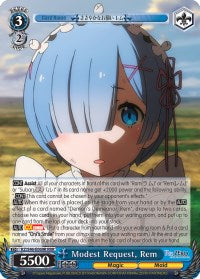 Modest Request, Rem (RZ/S46-E069R RRR) [Re:ZERO]