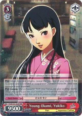 Young Okami, Yukiko (P4/EN-S01-052R RRR) [Persona 4 ver.E]