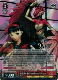 Yukiko & Konohana Sakuya (P4/EN-S01-056S SR) [Persona 4 ver.E]