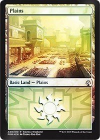 Plains - Boros (A08) [GRN Ravnica Weekend]