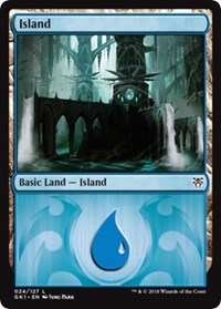 Island (24) [GRN Guild Kit]