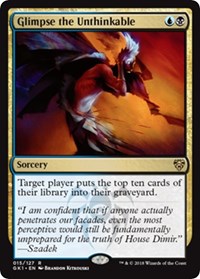 Glimpse the Unthinkable [GRN Guild Kit]
