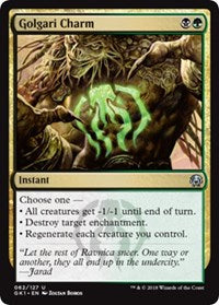 Golgari Charm [GRN Guild Kit]