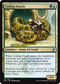 Coiling Oracle [RNA Guild Kit]