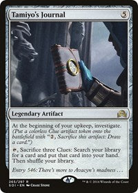 Tamiyo's Journal (Entry 546) [Shadows over Innistrad]
