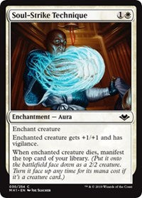 Soul-Strike Technique [Modern Horizons]