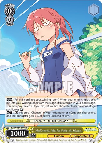 School Swimsuits, Perfect Pool Weather! Miss Kobayashi [Miss Kobayashi's Dragon Maid]