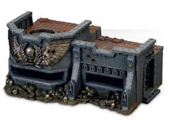 Wall of Martyrs - Imperial Defence Emplacement