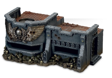 Wall of Martyrs - Imperial Defence Emplacement