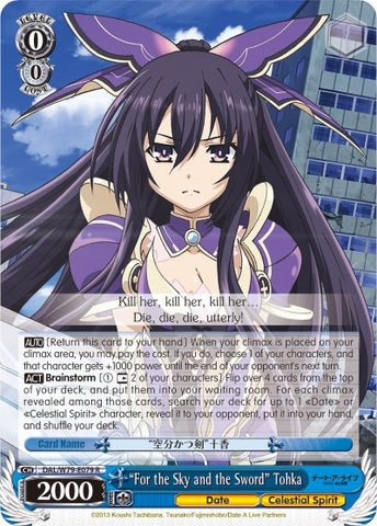 "For the Sky and the Sword" Tohka (DAL/W79-E079 R) [Date A Live]