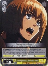 "Guiding Force to the Truth" Armin (AOT/S35-E009 U) [Attack on Titan]
