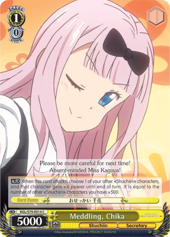 Meddling, Chika (KGL/S79-E014 C) [Kaguya-sama: Love is War]