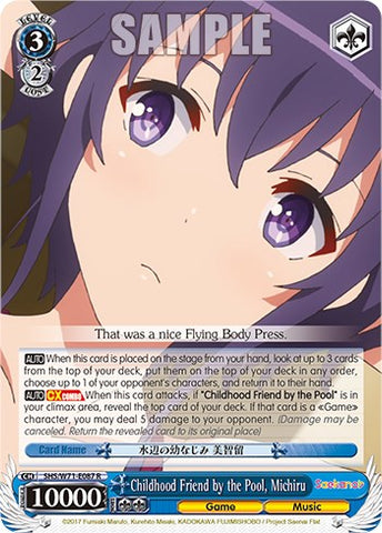Childhood Friend by the Pool, Michiru [Saekano How to Raise a Boring Girlfriend. flat]