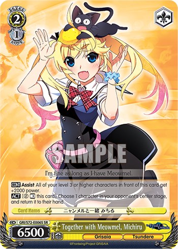 Together with Meowmel, Michiru [The Fruit of Grisaia]