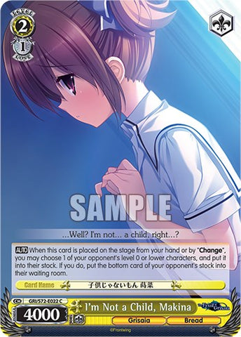 I'm Not a Child, Makina [The Fruit of Grisaia]
