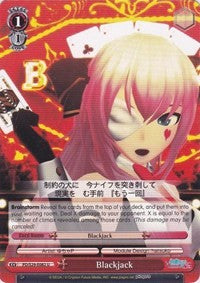 Blackjack (PD/S29-E082 U) [Hatsune Miku: Project DIVA F 2nd]