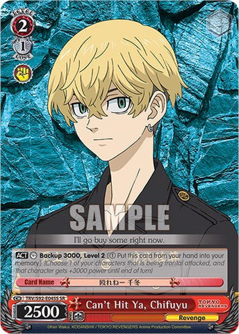 Can't Hit Ya, Chifuyu (TRV/S92-E045S SR) [Tokyo Revengers]