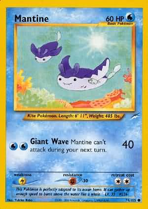 Mantine (74/105) [Neo Destiny Unlimited]