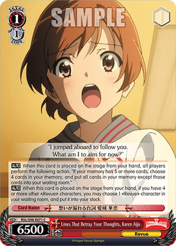 Lines That Betray Your Thoughts, Karen Aijo (RSL/S98-E071 C) [Revue Starlight The Movie]
