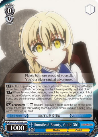 Unnoticed Beauty, Guild Girl (GBS/S63-TE11R RRR) [Goblin Slayer]