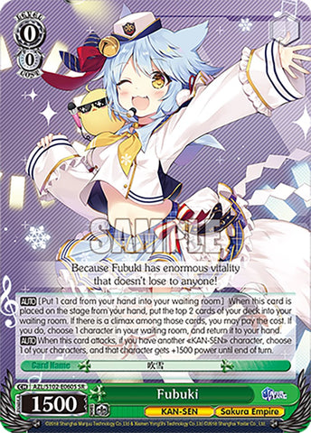 Fubuki (AZL/S102-E060S SR) [Azur Lane]