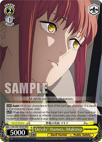 Devils' Names, Makima (CSM/S96-TE06R RRR) [Chainsaw Man]