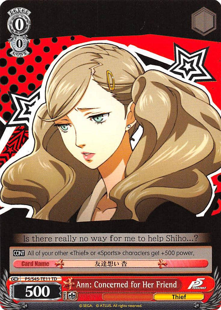 Ann: Concerned for Her Friend (P5/S45-TE11 TD) [Persona 5]