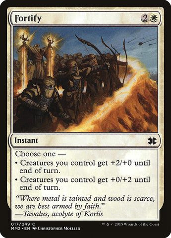 Fortify [Modern Masters 2015]