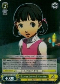 Loves Junes! Nanako (P4/EN-S01-004S SR) [Persona 4 ver.E]