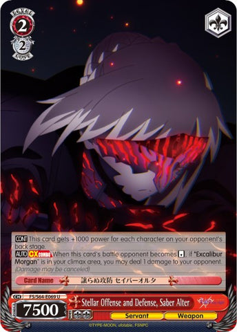 Stellar Offense and Defense, Saber Alter (FS/S64-E069 U) [Fate/Stay Night [Heaven's Feel]]