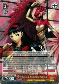 Yukiko & Konohana Sakuya (P4/EN-S01-056 R) [Persona 4 ver.E]