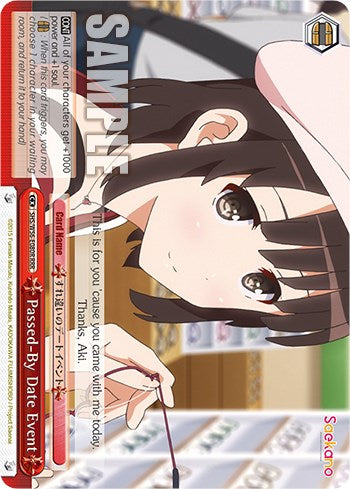 Passed-By Date Event [Saekano: How to Raise a Boring Girlfriend]