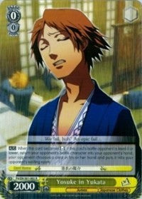 Yosuke in Yukata (P4/EN-S01-002 R) [Persona 4 ver.E]