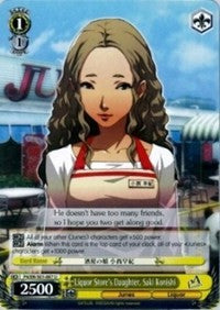 Liquor Store's Daughter, Saki Konishi (P4/EN-S01-007 U) [Persona 4 ver.E]