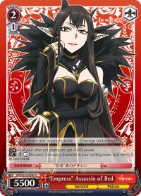 "Empress" Assassin of Red (APO/S53-E045 U) [Fate/Apocrypha]