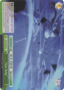 "Gae Bolg" (FS/S36-E046 CC) [Fate/Stay Night [Unlimited Blade Works] Vol. II]