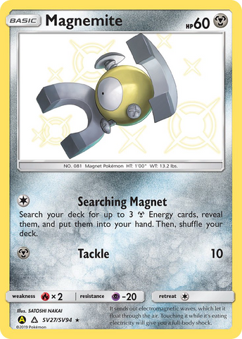 Magnemite (SV27/SV94) [Sun & Moon: Hidden Fates - Shiny Vault]