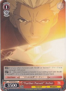 "Further Pursuit" Archer (FS/S36-E061 U) [Fate/Stay Night [Unlimited Blade Works] Vol. II]