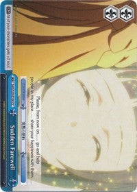 Sudden Farewell (SAO/S20-E100 CC) [Sword Art Online]