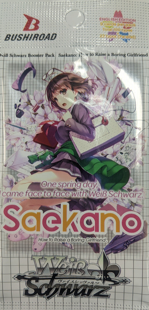 Weiss Schwarz Saekano How To Raise A Boring Girlfriend Booster Pack